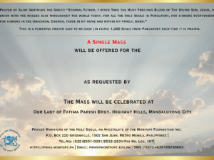 Mass Card